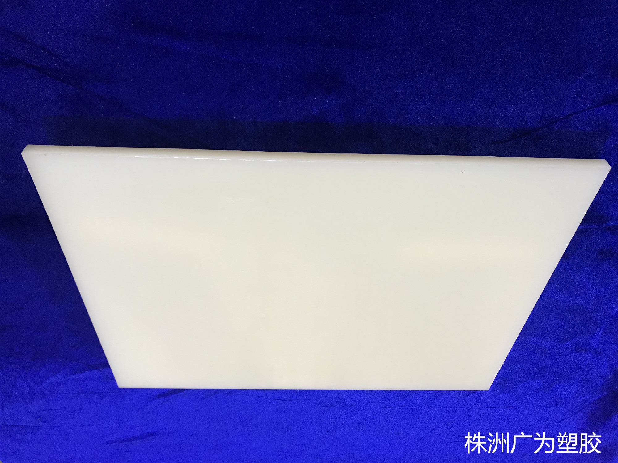 聚偏氟乙烯板 聚偏氟乙烯板